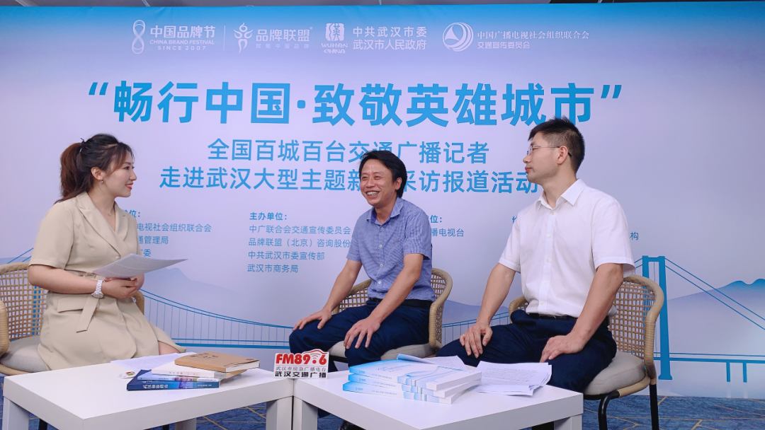 重振雄風(fēng)，工程助力——各設(shè)計(jì)企業(yè)參加“暢行中國(guó)·致敬英雄城市”100小時(shí)大直播活動(dòng)