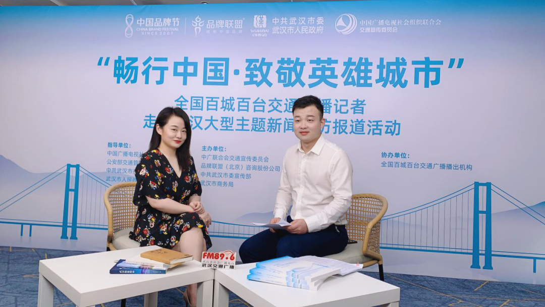 重振雄風(fēng)，工程助力——各設(shè)計(jì)企業(yè)參加“暢行中國(guó)·致敬英雄城市”100小時(shí)大直播活動(dòng)