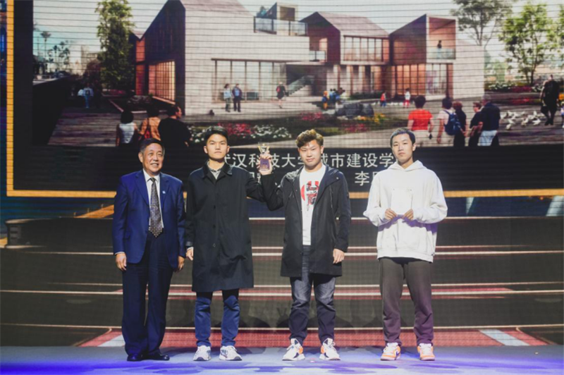 老城新生匯聚新銳力量 2020武漢創(chuàng)意設(shè)計(jì)大賽圓滿收官