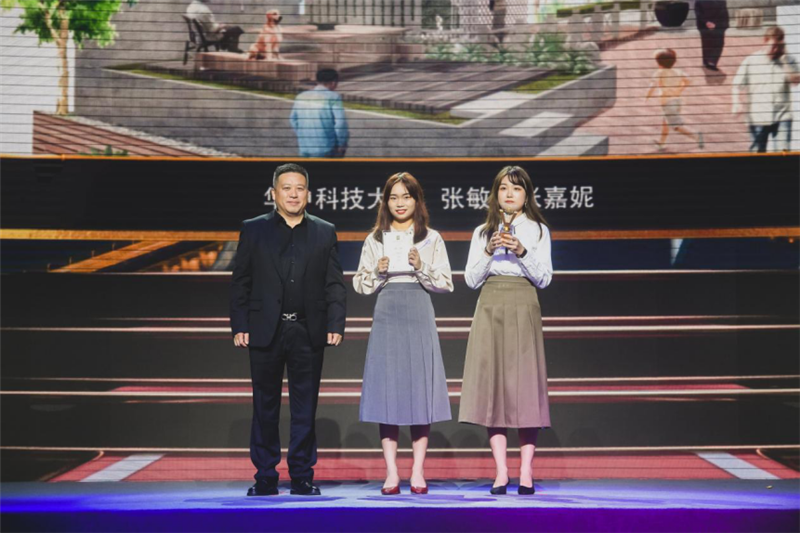 老城新生匯聚新銳力量 2020武漢創(chuàng)意設(shè)計(jì)大賽圓滿收官