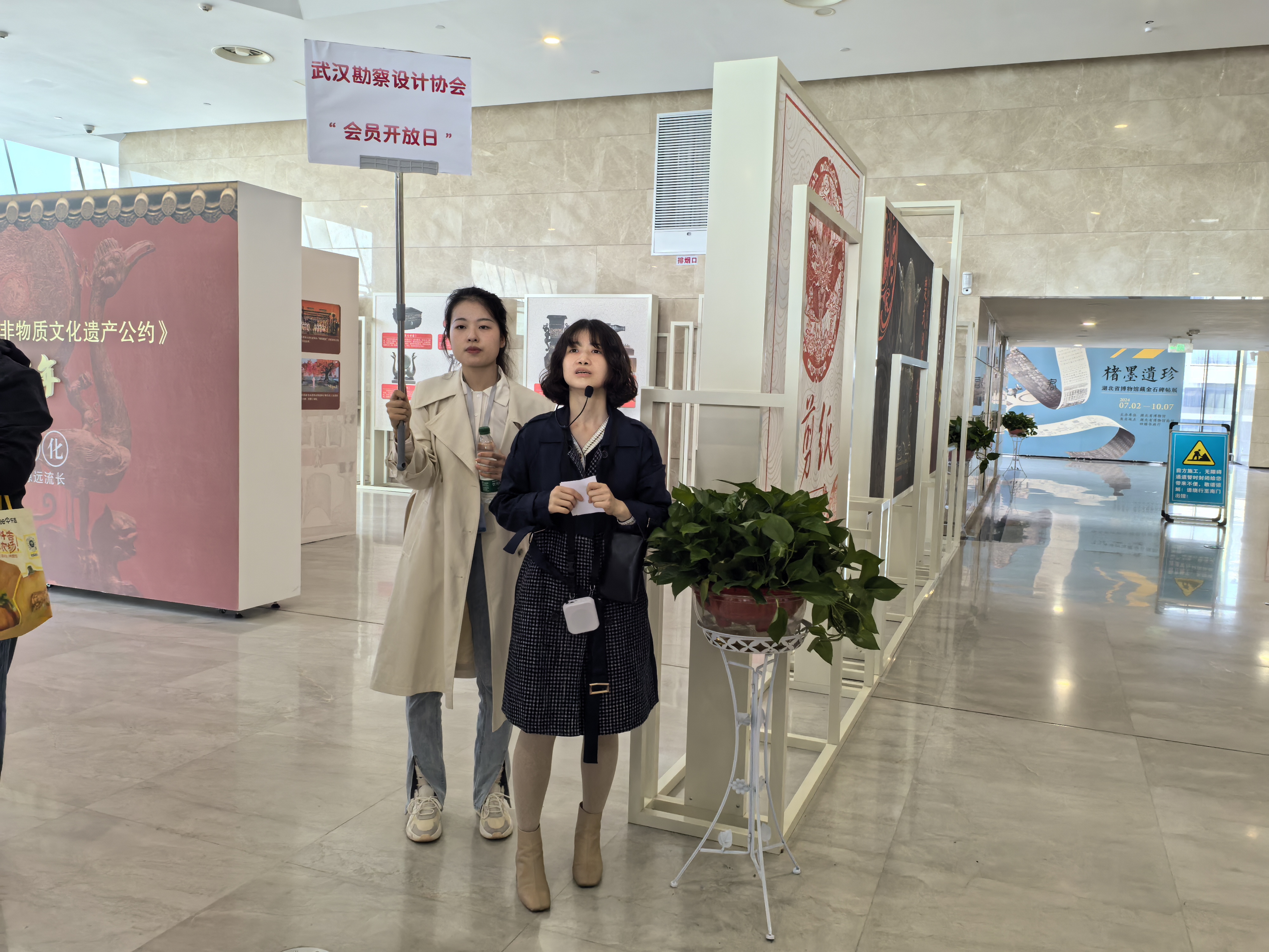 武漢勘察設計協(xié)會“會員開放日——走近中信建筑設計院”活動成功舉辦