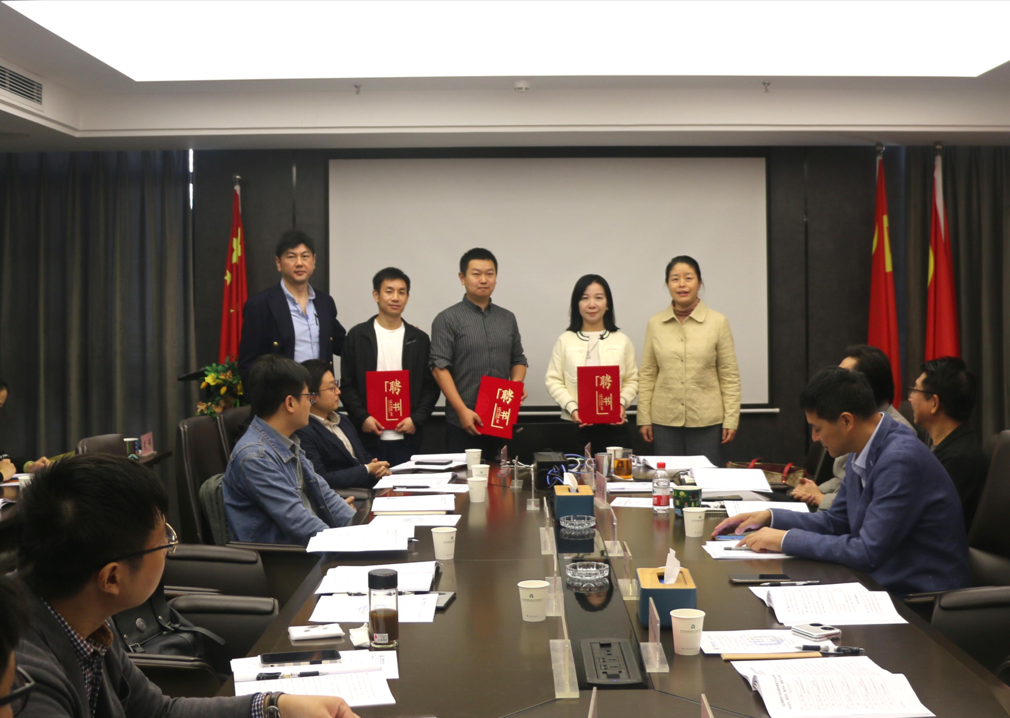 武漢勘察設(shè)計(jì)協(xié)會(huì)園林景觀與生態(tài)環(huán)境分會(huì)成立大會(huì)圓滿召開(kāi)
