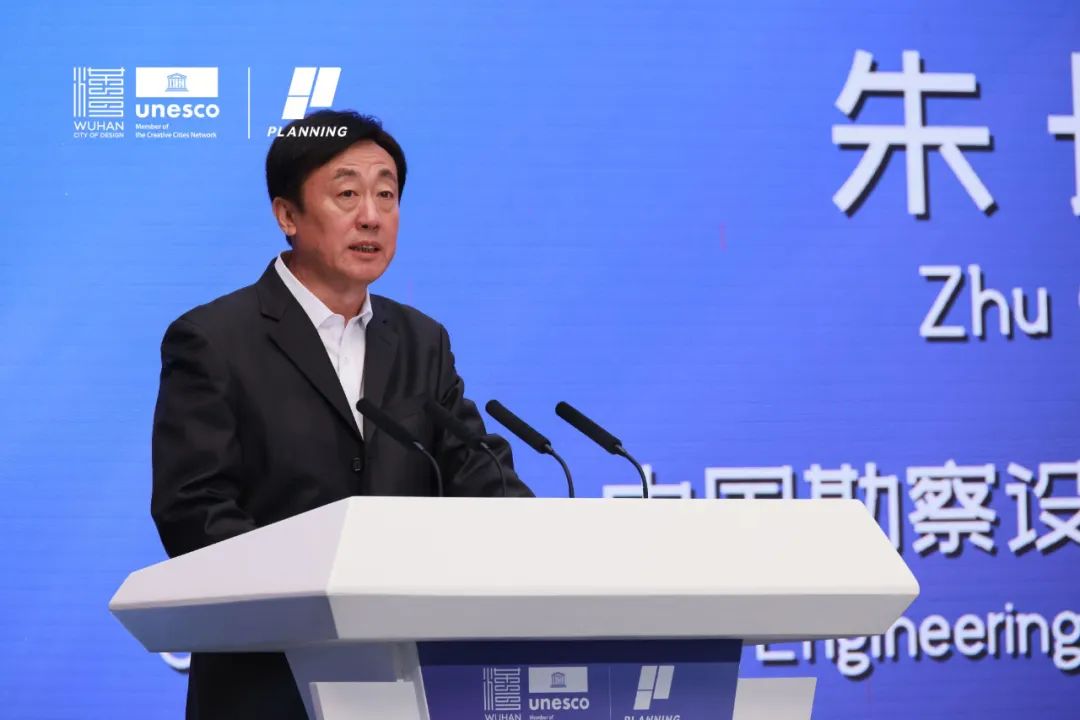 2024武漢“設計日”┃成立“武漢設計創意聯盟”，發布“武漢倡議”
